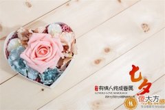 感情世界|如果你开始厌恶老公碰你说明了什么