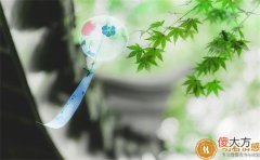 【推荐阅读】新婚祝福语简短创意朋友圈