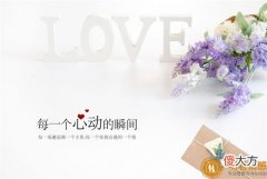 【深度好文】女朋友不愿意相信我怎么办