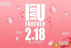 情感|结婚一周年礼物送什么好,结婚周年庆送什么礼物好