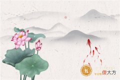 【好文】给领导的新年祝福语怎么说