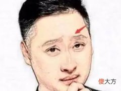 有哪些婚姻不佳的男人面相