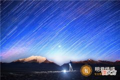 感情世界|爱贪小便宜的星座