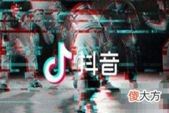 抖音售后客服是做什么的？工作内容有哪些？