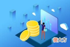 抖音小店id可以改吗？改名注意什么？