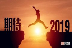 2022年创业热门项目有哪些 没人注意的暴利行业有哪些