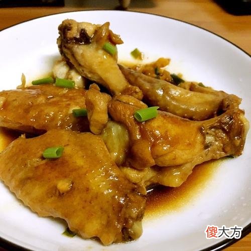 蚝油鸡翅