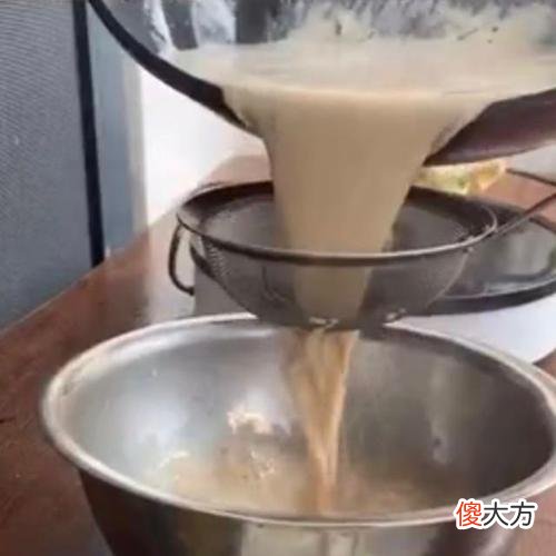 家庭自制奶茶