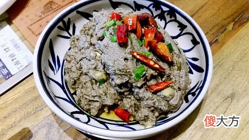 麻豆腐