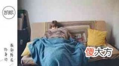 致60后的一代人（一代人多少年）