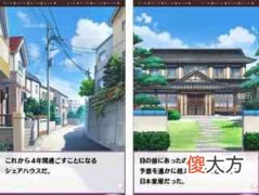 枕男子高清（类似枕男子的动漫）